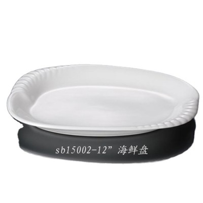 China Manufacturers 2015 Hot New Design Cheapest white fish shaped plates